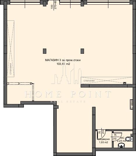 Продается  Магазин Пловдив , Център , 130 кв.м | 96933270 - изображение [2]