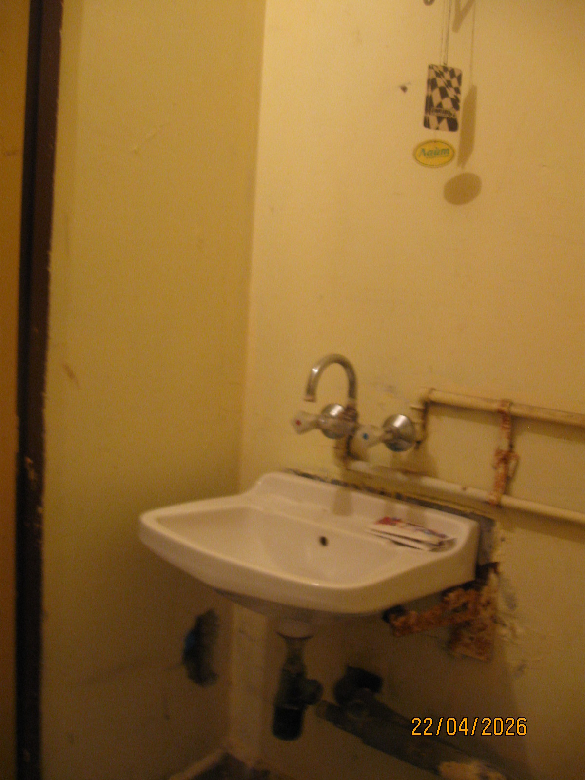 Продава 2-СТАЕН, гр. Пазарджик, Център, снимка 6 - Апартаменти - 54304037