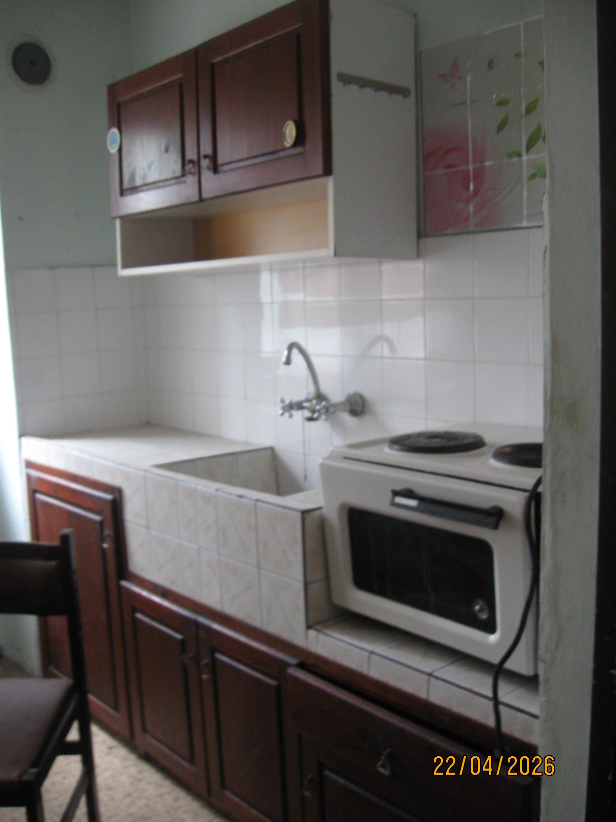 Продава 2-СТАЕН, гр. Пазарджик, Център