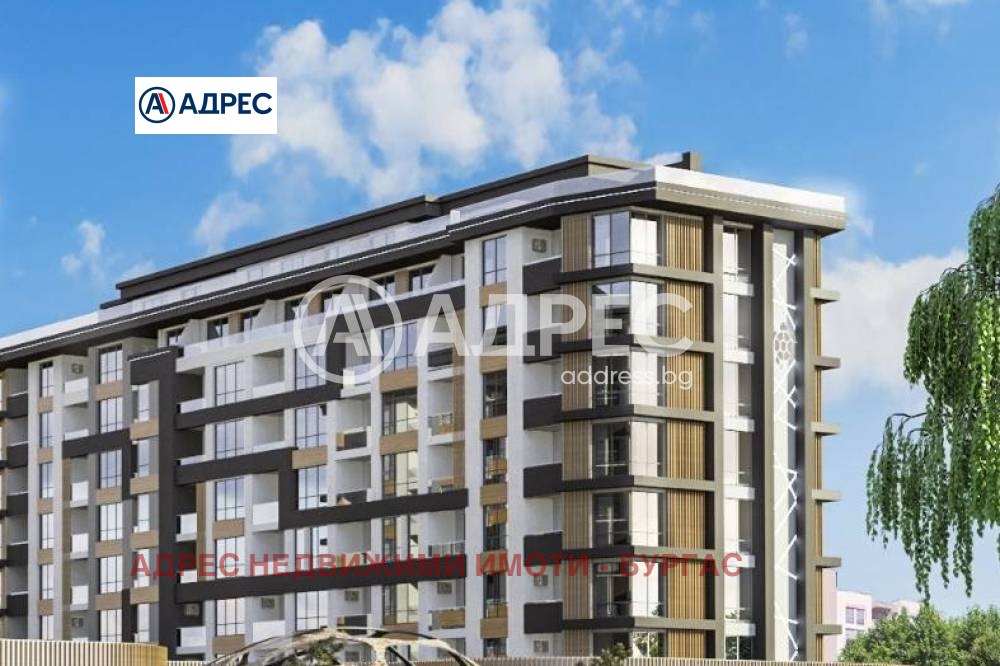 Продава 3-СТАЕН, гр. Бургас, област Бургас