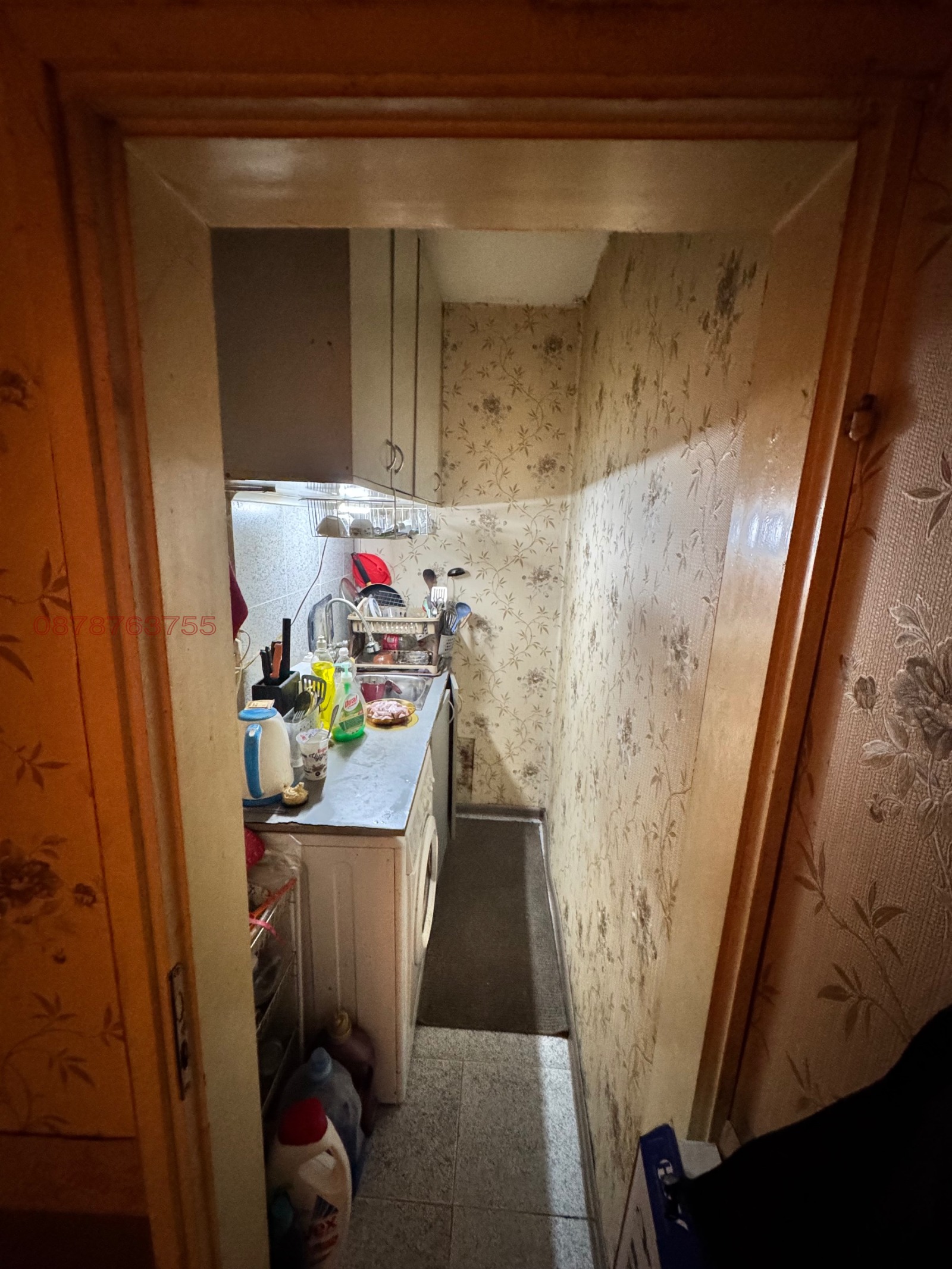 Продава 4-СТАЕН, гр. София, Модерно предградие, снимка 9 - Апартаменти - 54140700