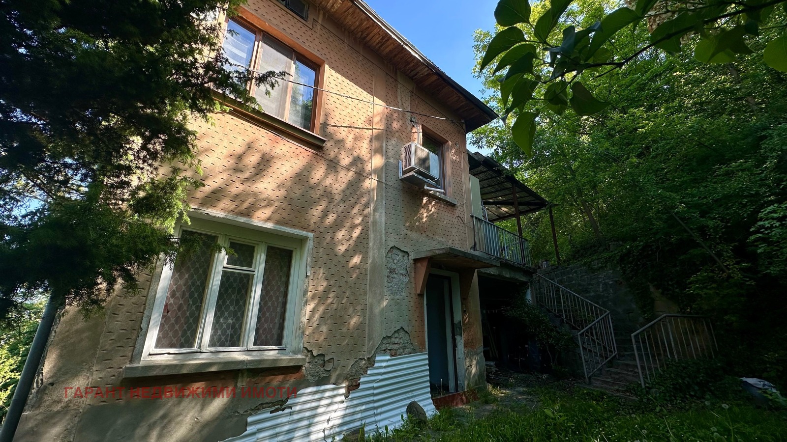 Продава ЕТАЖ ОТ КЪЩА, гр. Габрово, Център, снимка 3 - Етаж от къща - 54601969