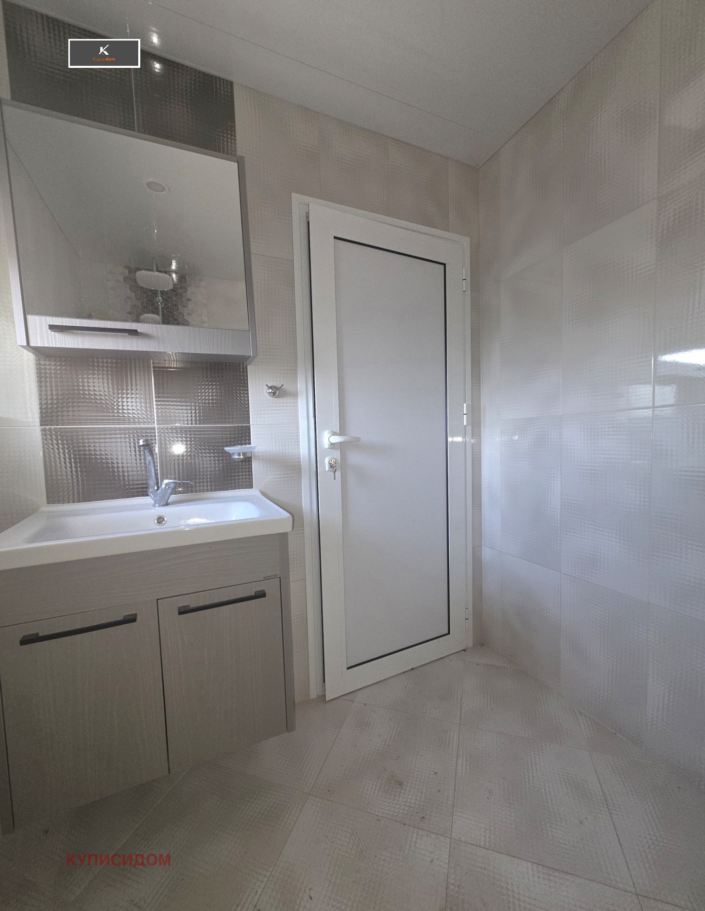 Продава КЪЩА, с. Яворово, област Стара Загора, снимка 7 - Къщи - 54595799