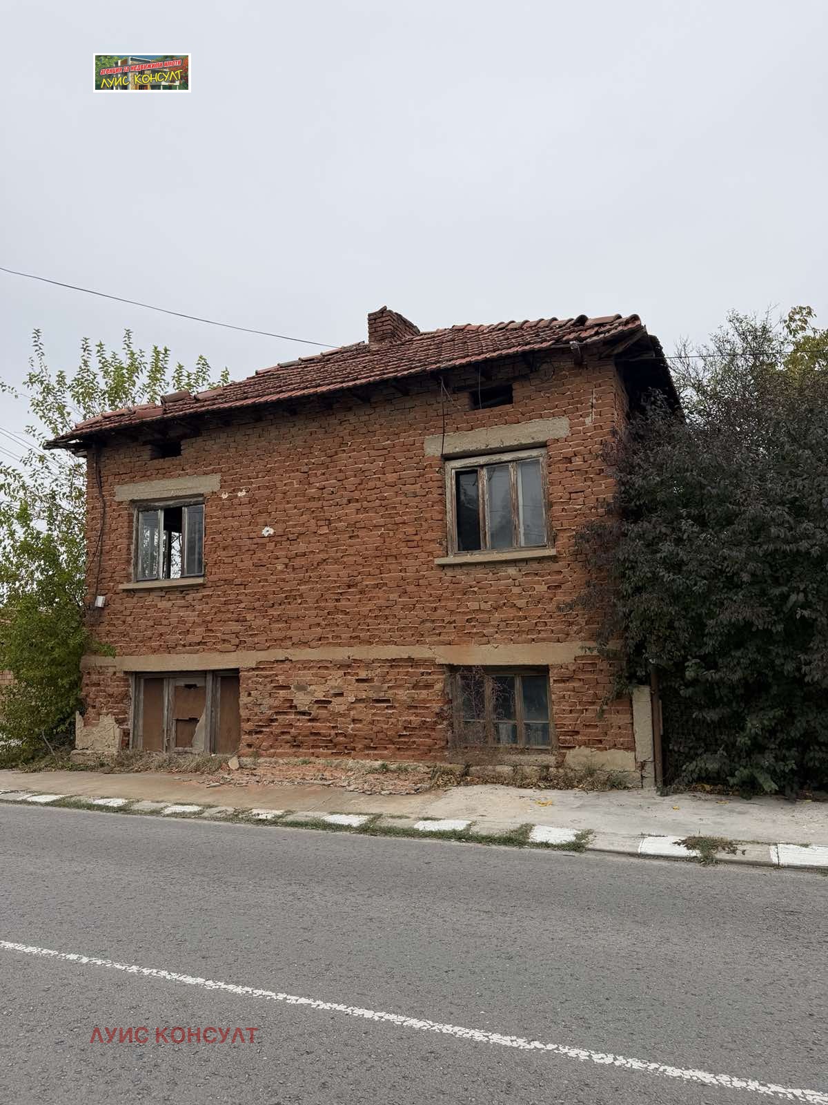 Продава КЪЩА, с. Студено буче, област Монтана, снимка 3 - Къщи - 56724264