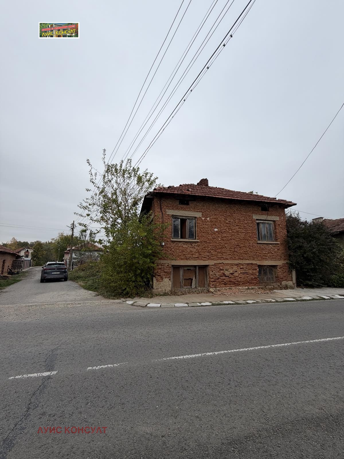 Продава КЪЩА, с. Студено буче, област Монтана, снимка 2 - Къщи - 56724264