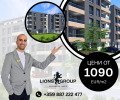 Продава 2-СТАЕН, град Варна, Кайсиева градина • 70849 € • 40438733 — Holmes.bg