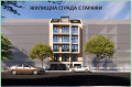 Продава 3-СТАЕН, град Плевен, Широк център • 124000 € / 242522.92 лв. • 12983535 1