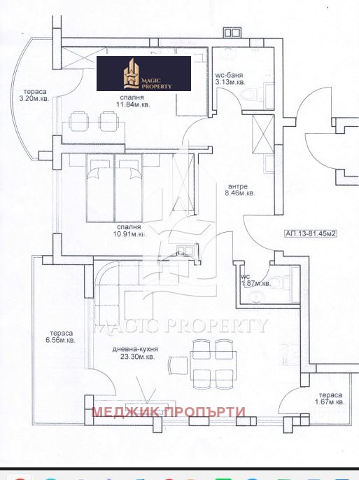 ������� 3-����� | Imot.bg � ����������� 13