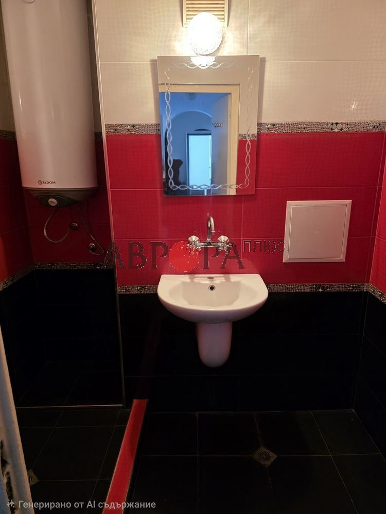 ������� 3-����� | Imot.bg � ����������� 14