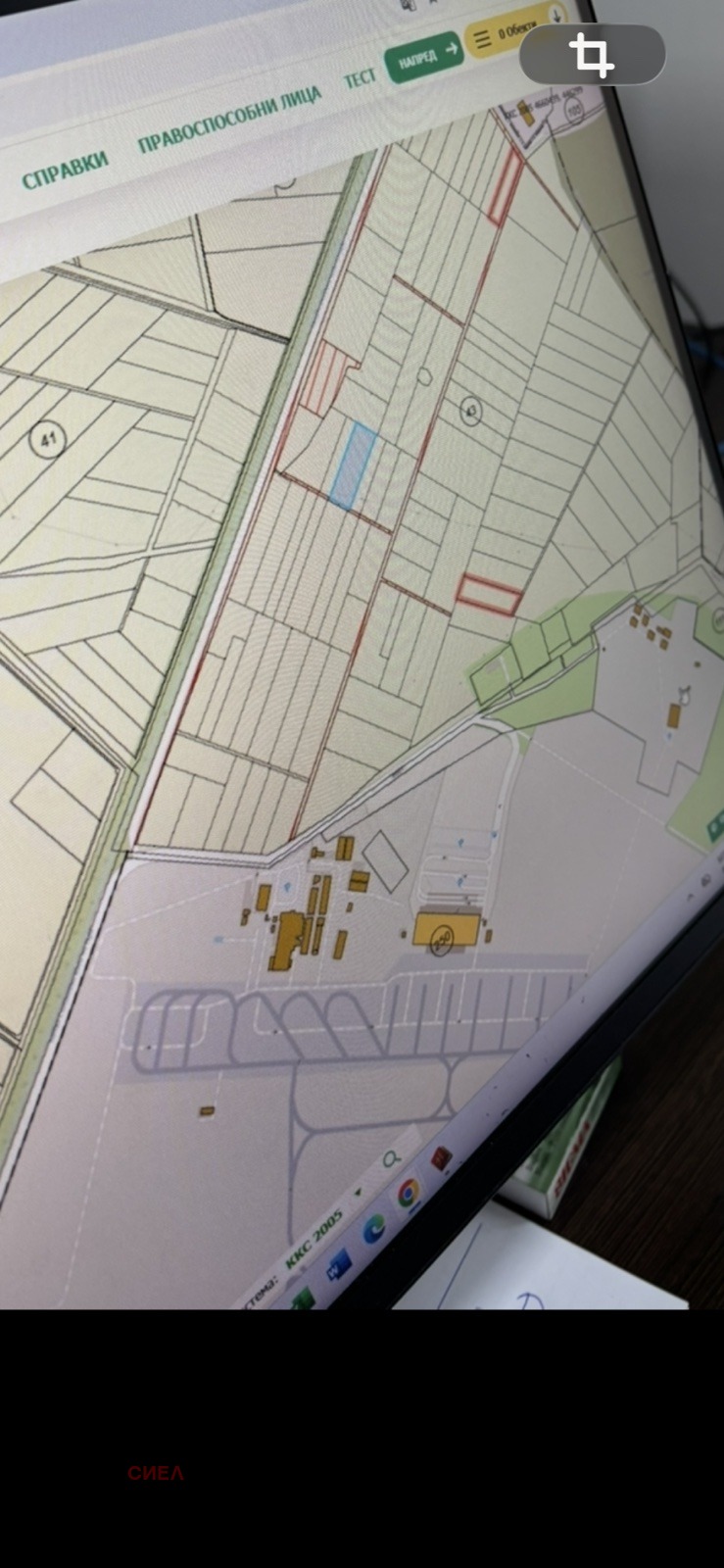 ������� ������ | Imot.bg � ����������� 2