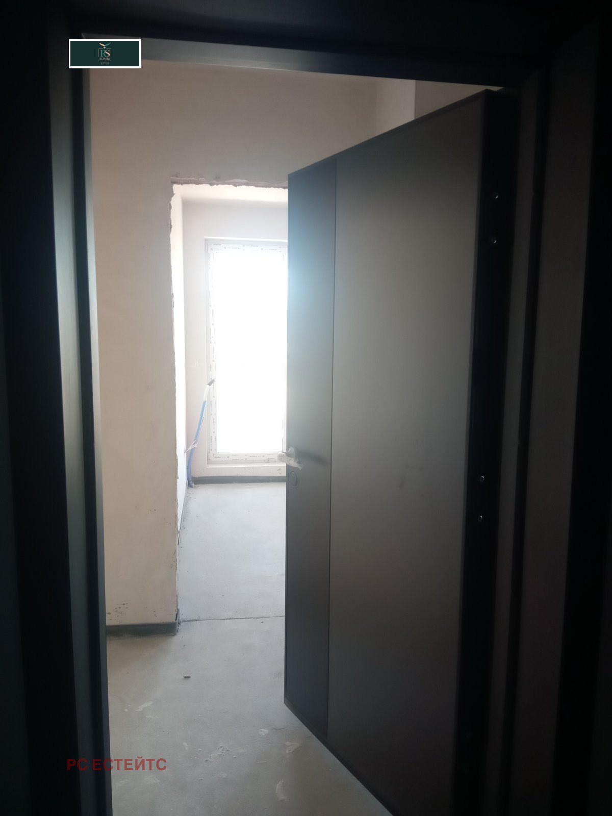 Продава 2-СТАЕН | Imot.bg — изображение 7