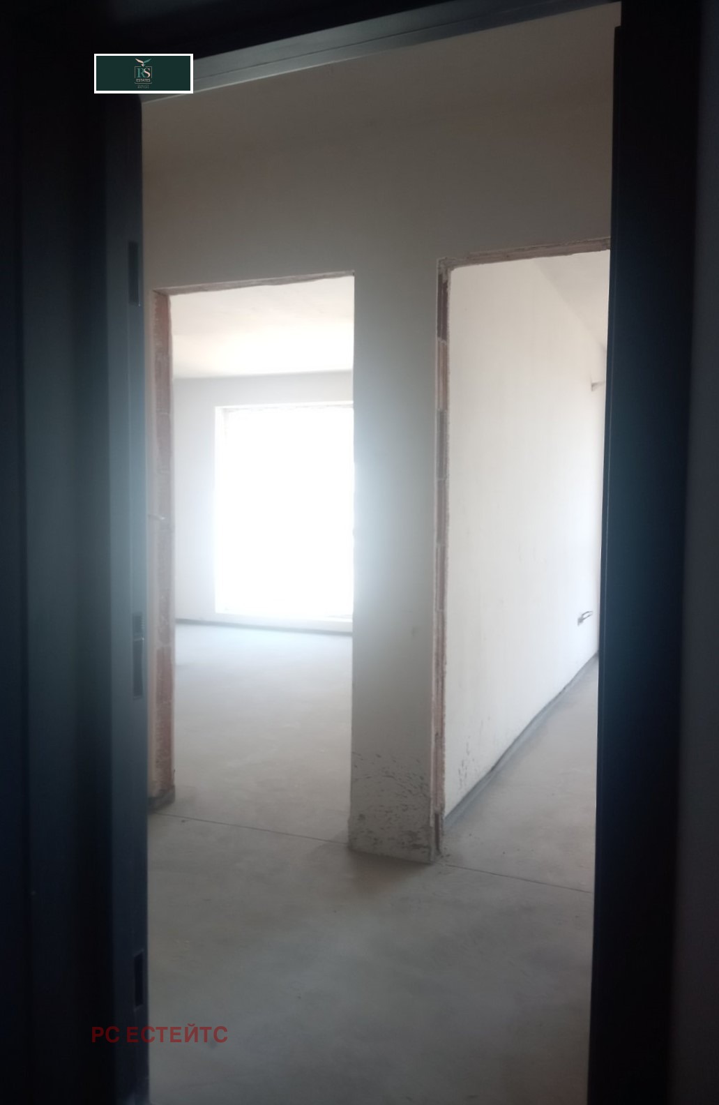 Продава 2-СТАЕН | Imot.bg — изображение 8