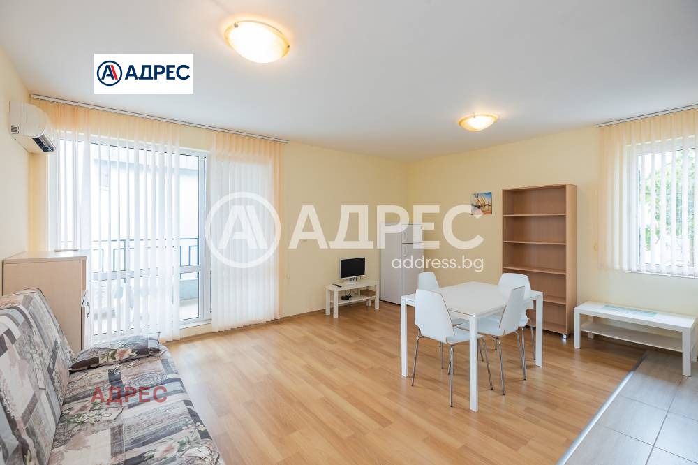 ������� 2-����� | Imot.bg � ����������� 5