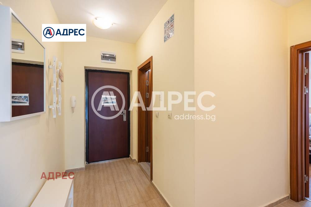 ������� 2-����� | Imot.bg � ����������� 11