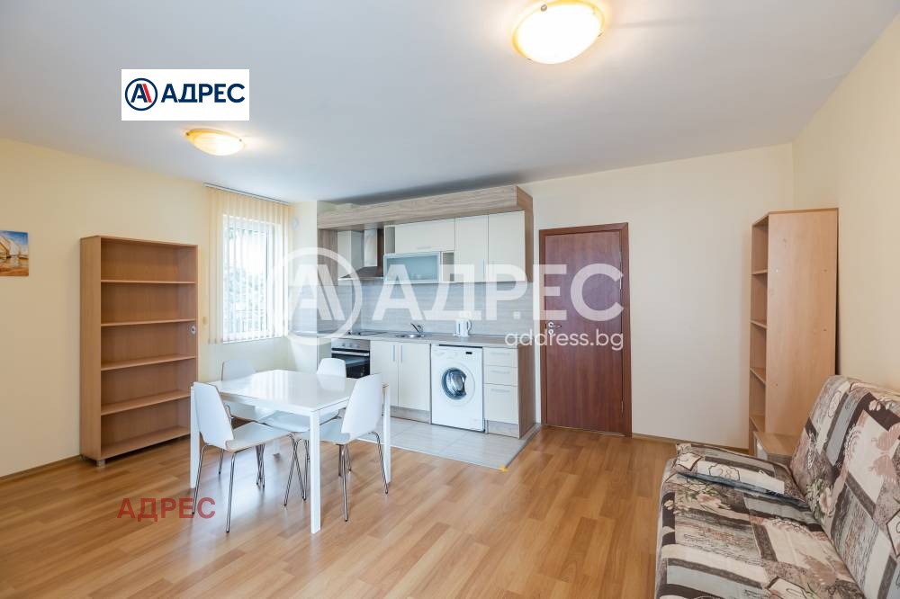 ������� 2-����� | Imot.bg � ����������� 7