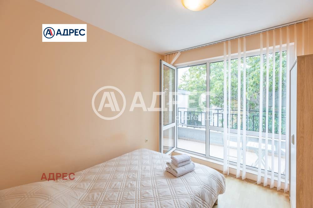 ������� 2-����� | Imot.bg � ����������� 8