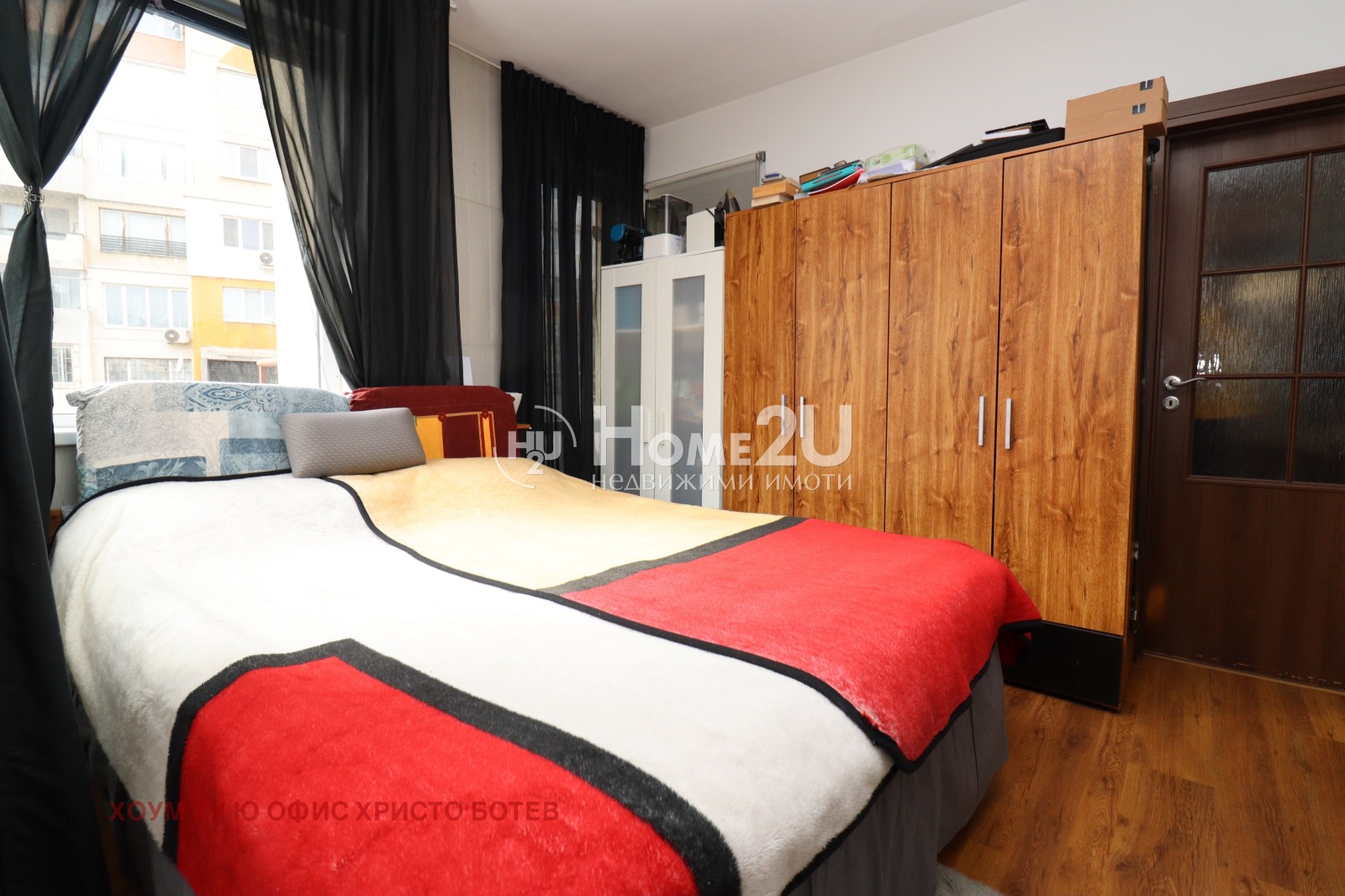 ������� 2-����� | Imot.bg � ����������� 2