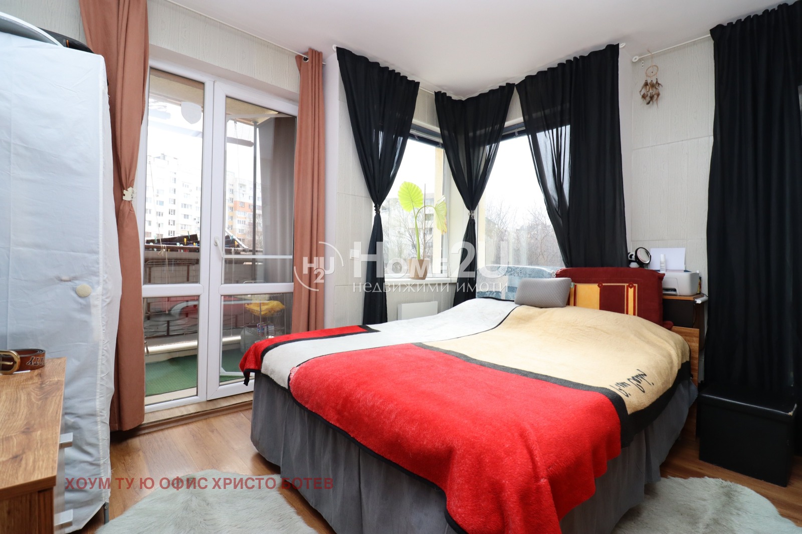 ������� 2-����� | Imot.bg � ����������� 1