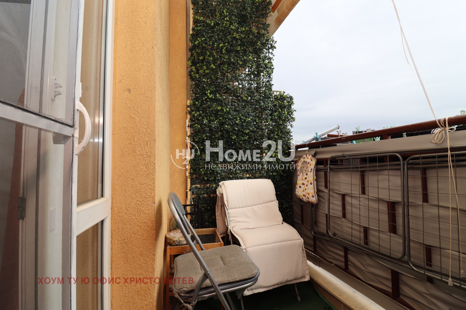 ������� 2-����� | Imot.bg � ����������� 3