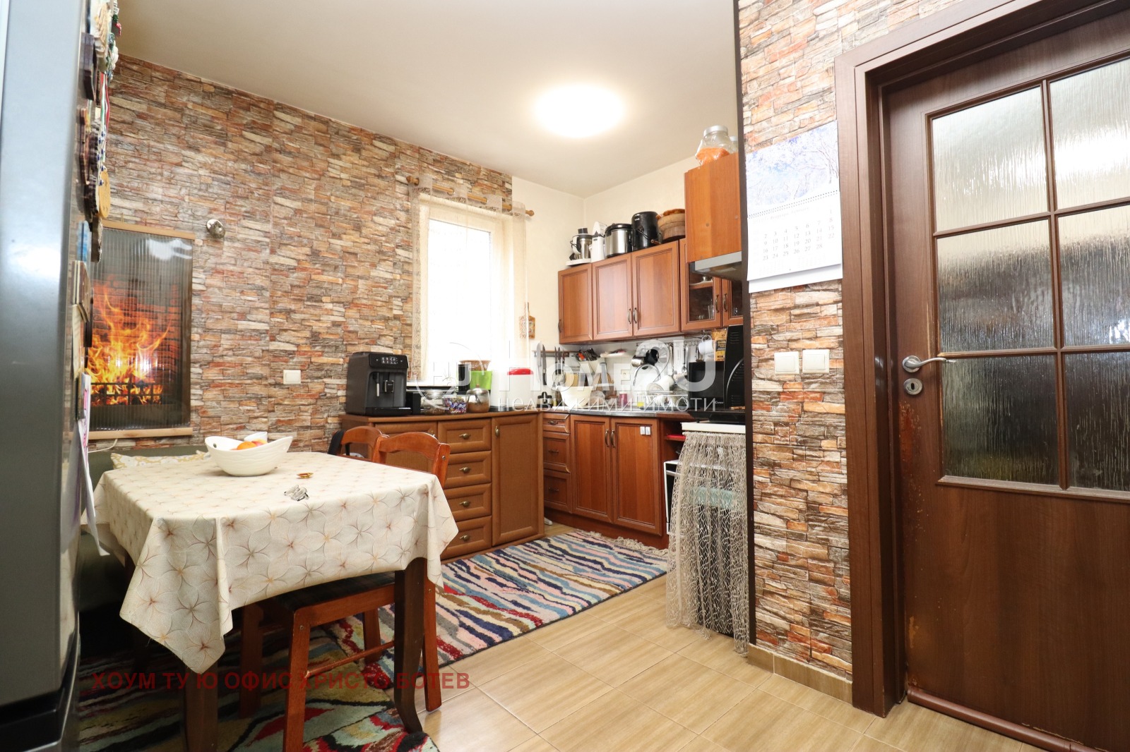 ������� 2-����� | Imot.bg � ����������� 4