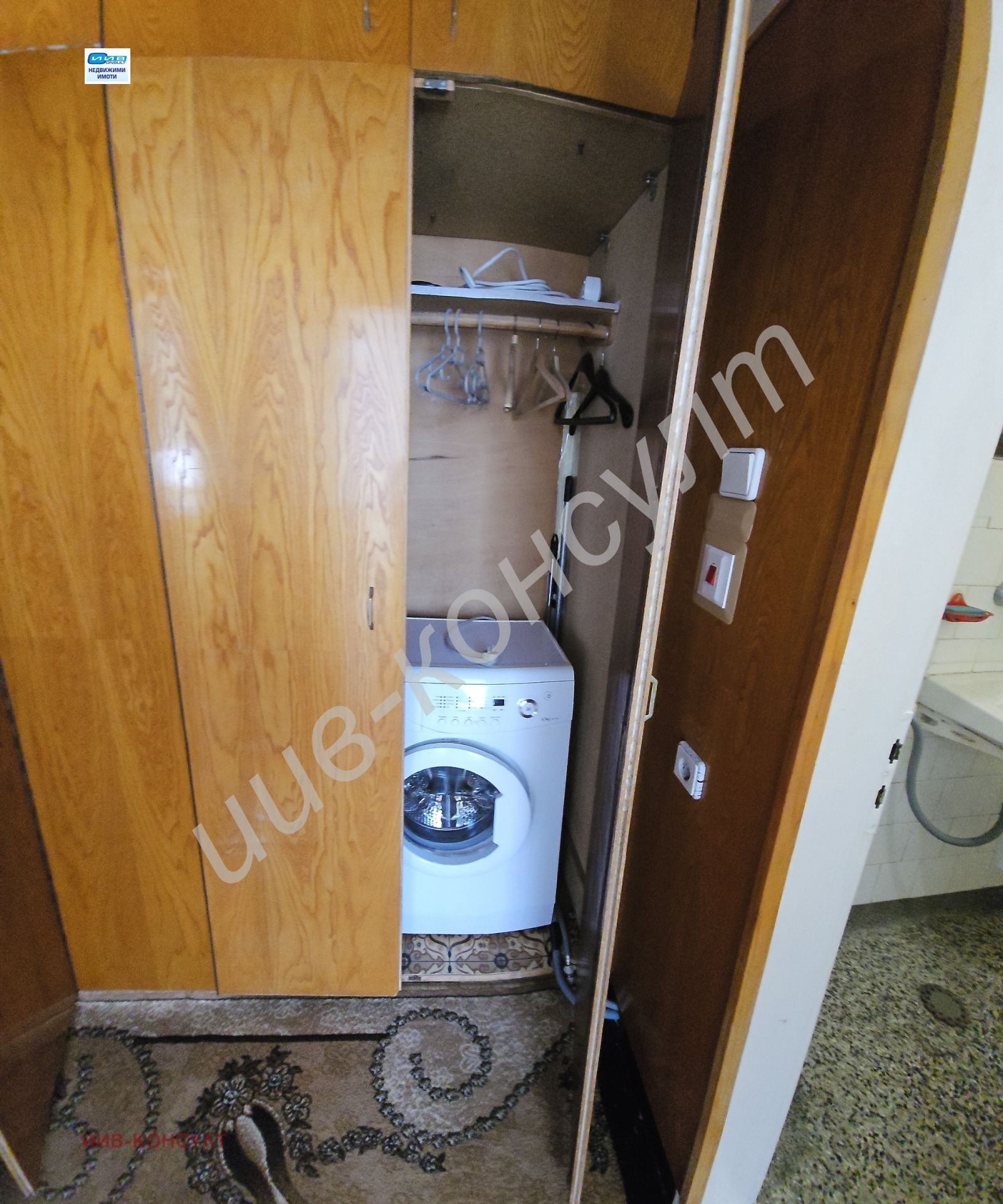 ������� 2-����� | Imot.bg � ����������� 7