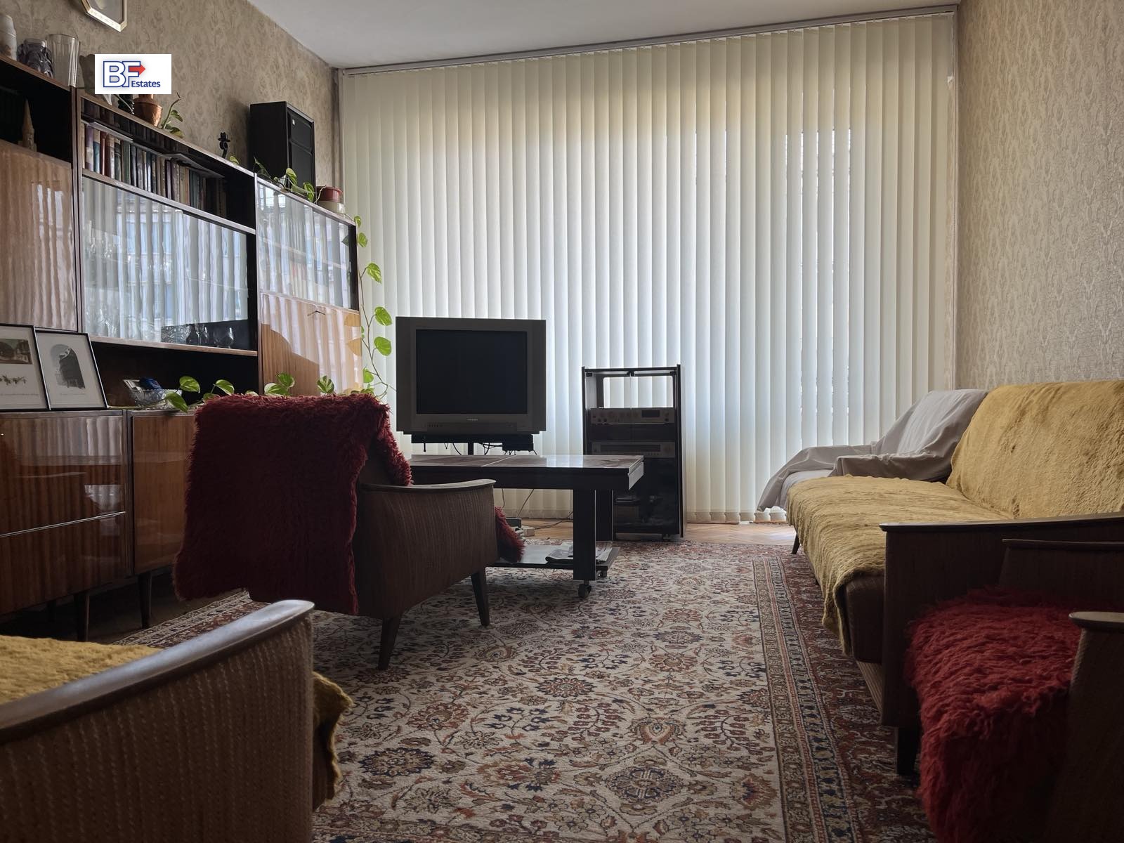 ������� 2-����� | Imot.bg � ����������� 3