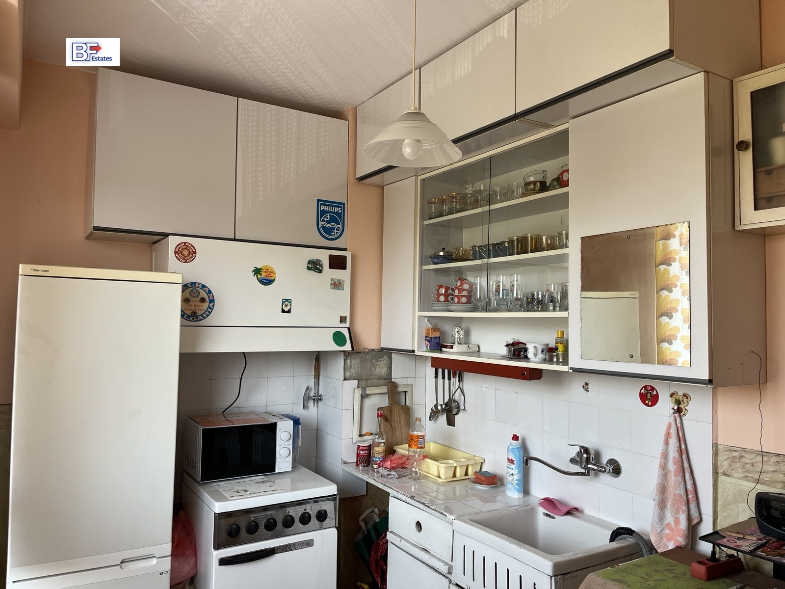 ������� 2-����� | Imot.bg � ����������� 5