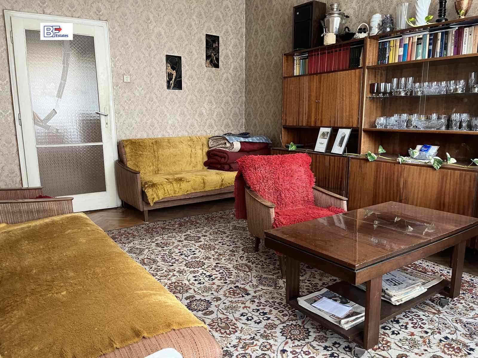 ������� 2-����� | Imot.bg � ����������� 2