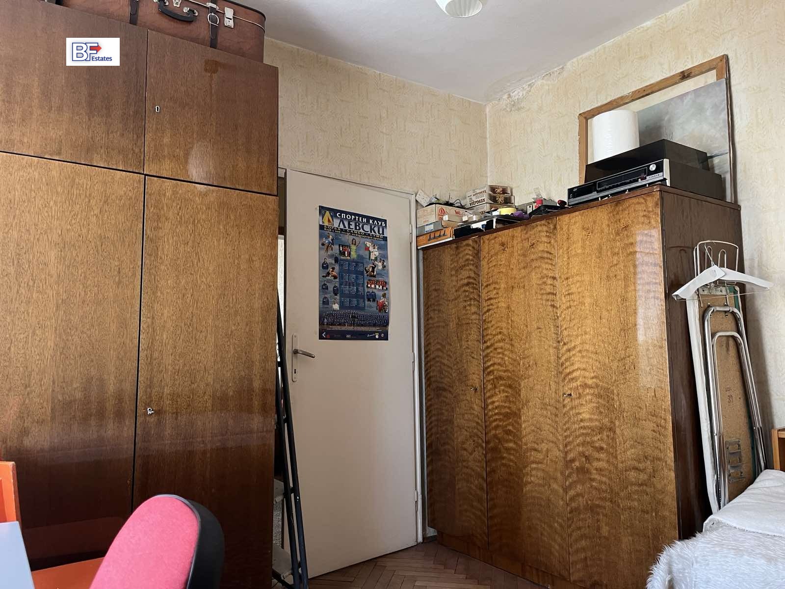 ������� 2-����� | Imot.bg � ����������� 11