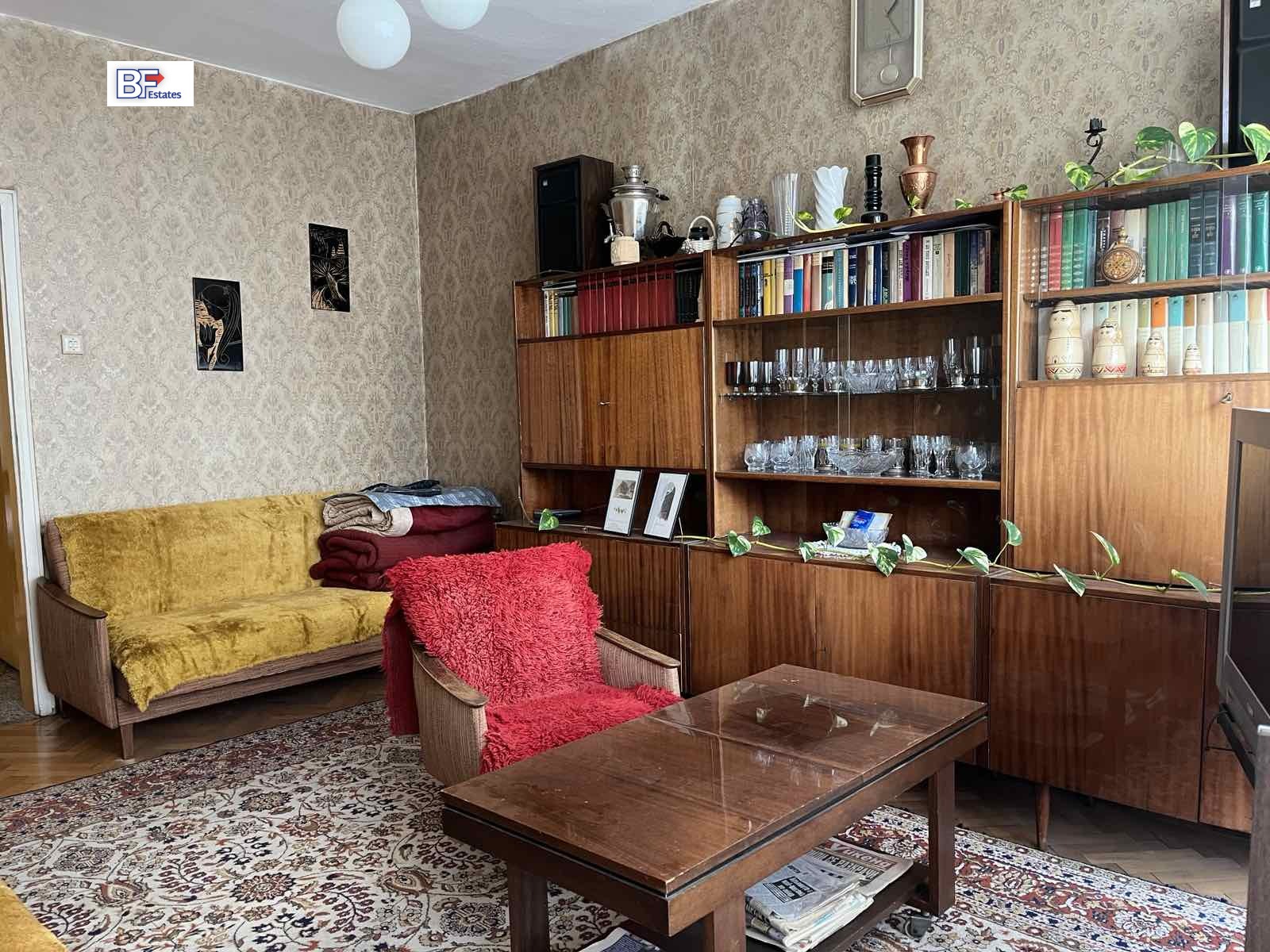 ������� 2-����� | Imot.bg � ����������� 1