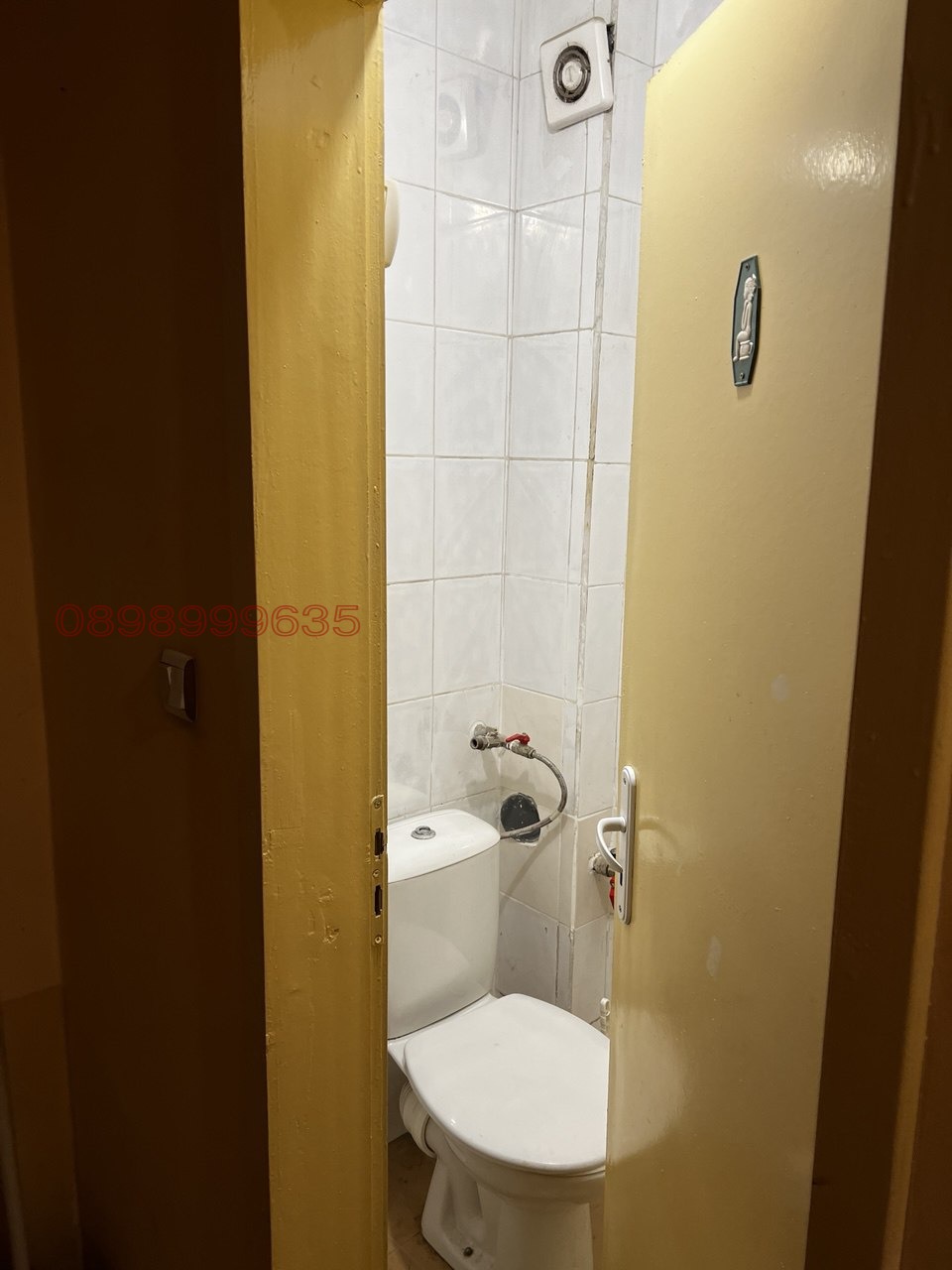 ������� 3-����� | Imot.bg � ����������� 8