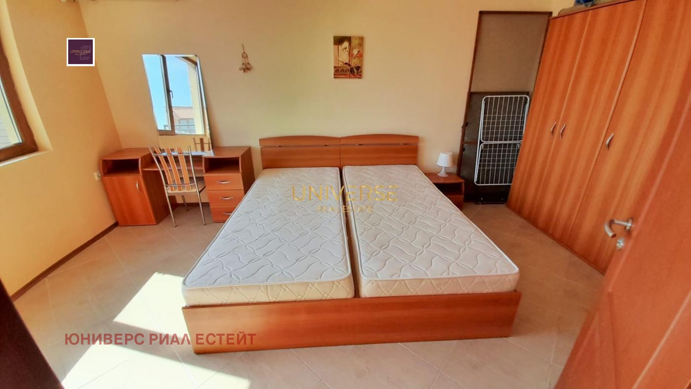 ������� 3-����� | Imot.bg � ����������� 10