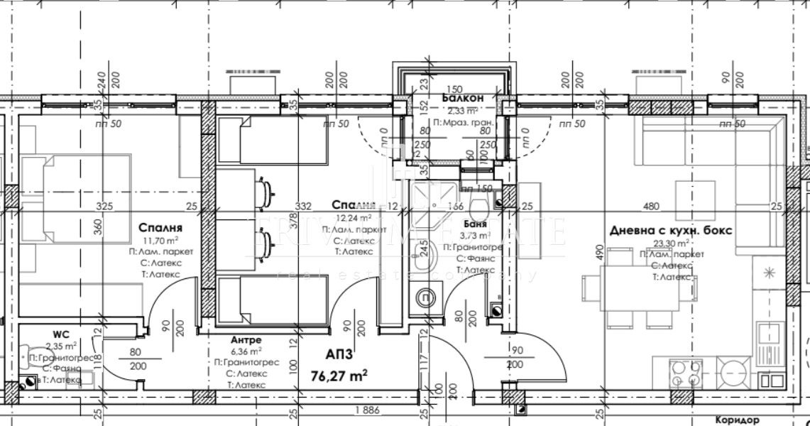 ������� 3-����� | Imot.bg � ����������� 3