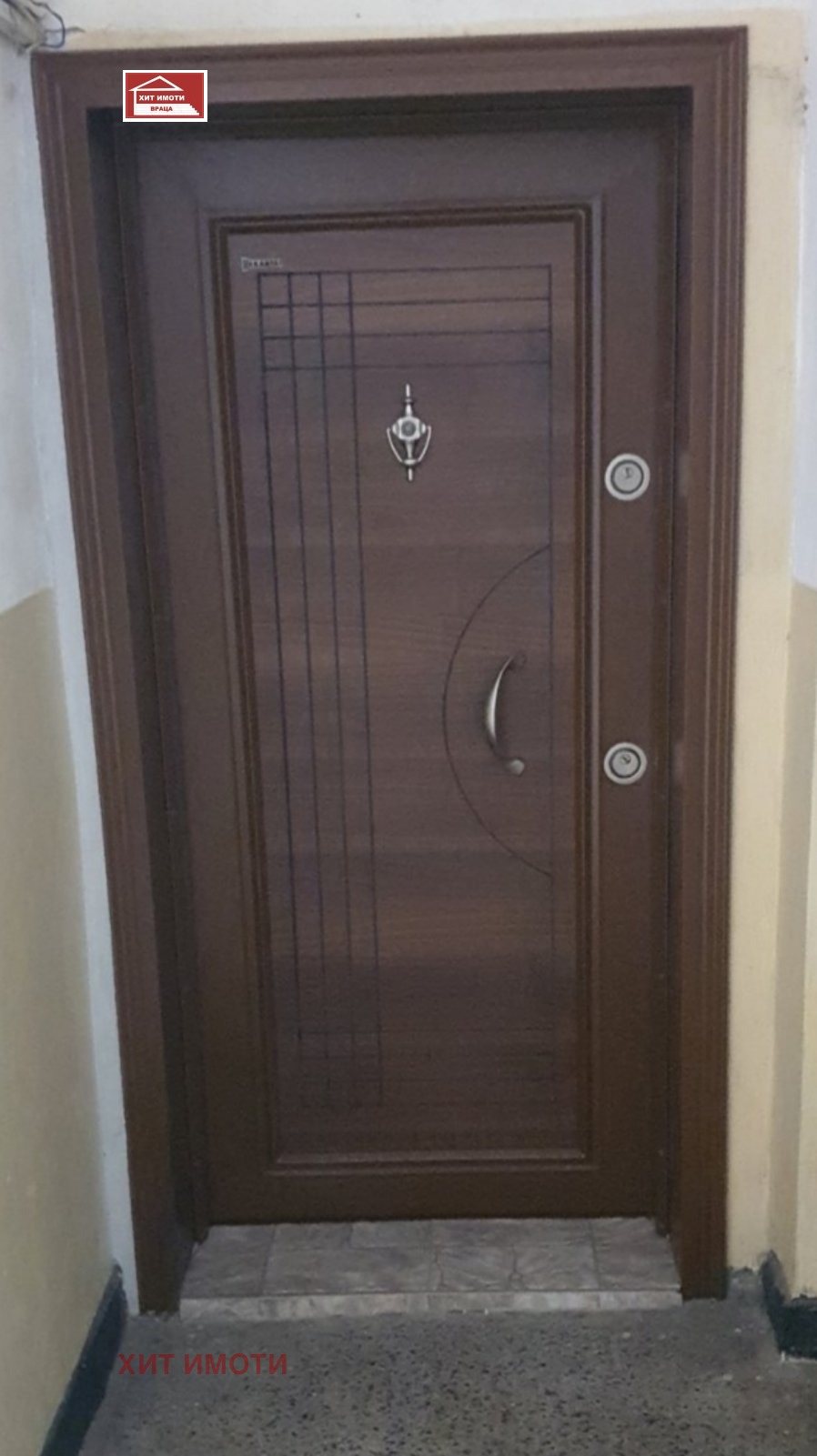 ������� 3-����� | Imot.bg � ����������� 5