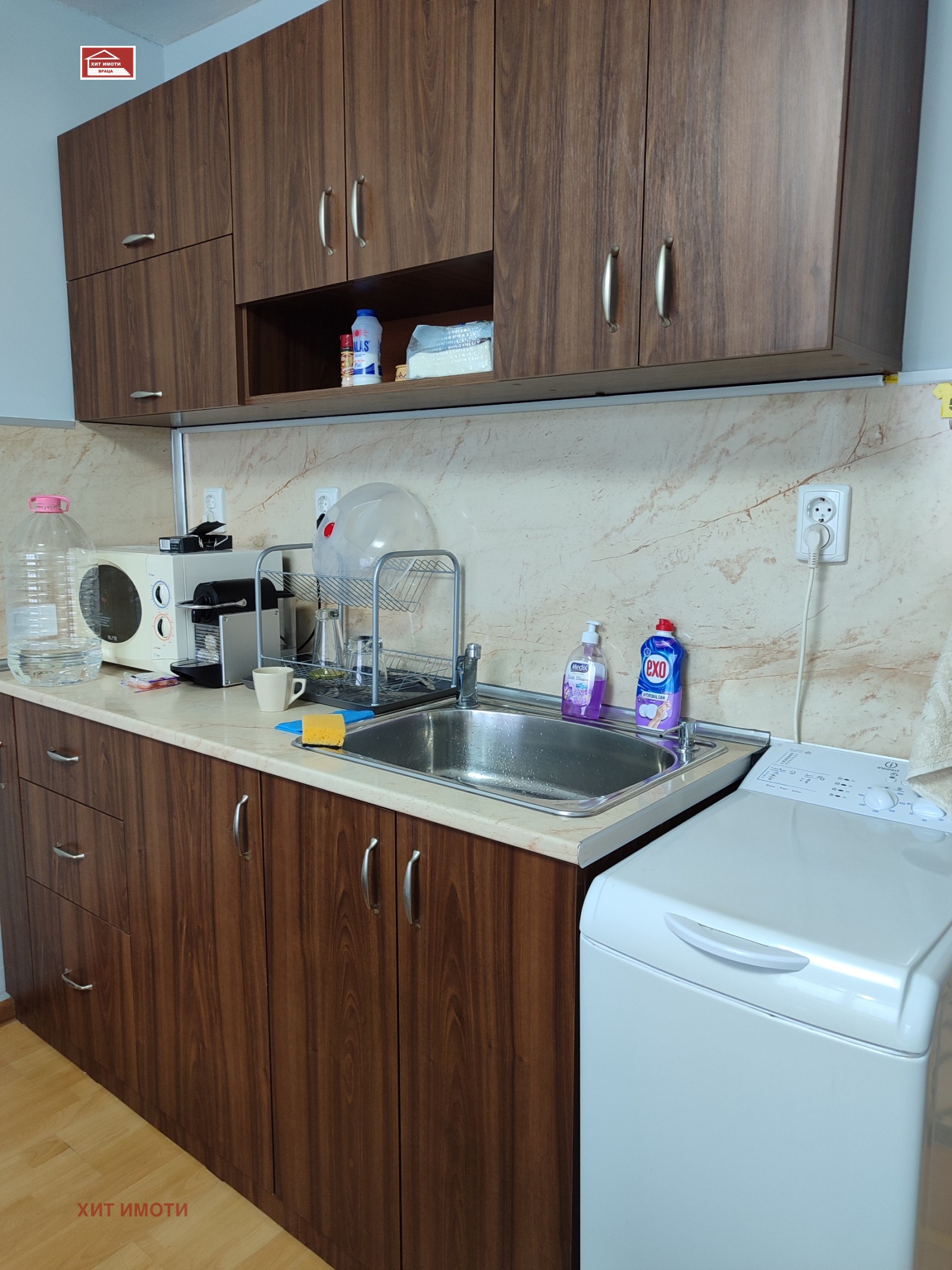 ������� 3-����� | Imot.bg � ����������� 3