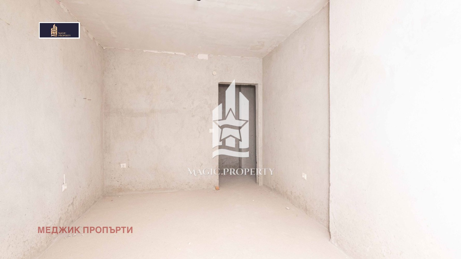 ������� 3-����� | Imot.bg � ����������� 16