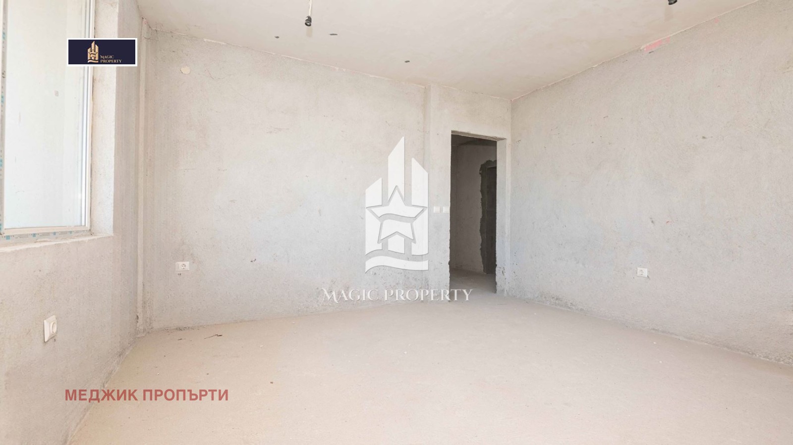 ������� 3-����� | Imot.bg � ����������� 7
