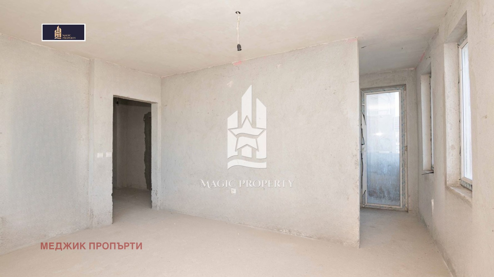 ������� 3-����� | Imot.bg � ����������� 4