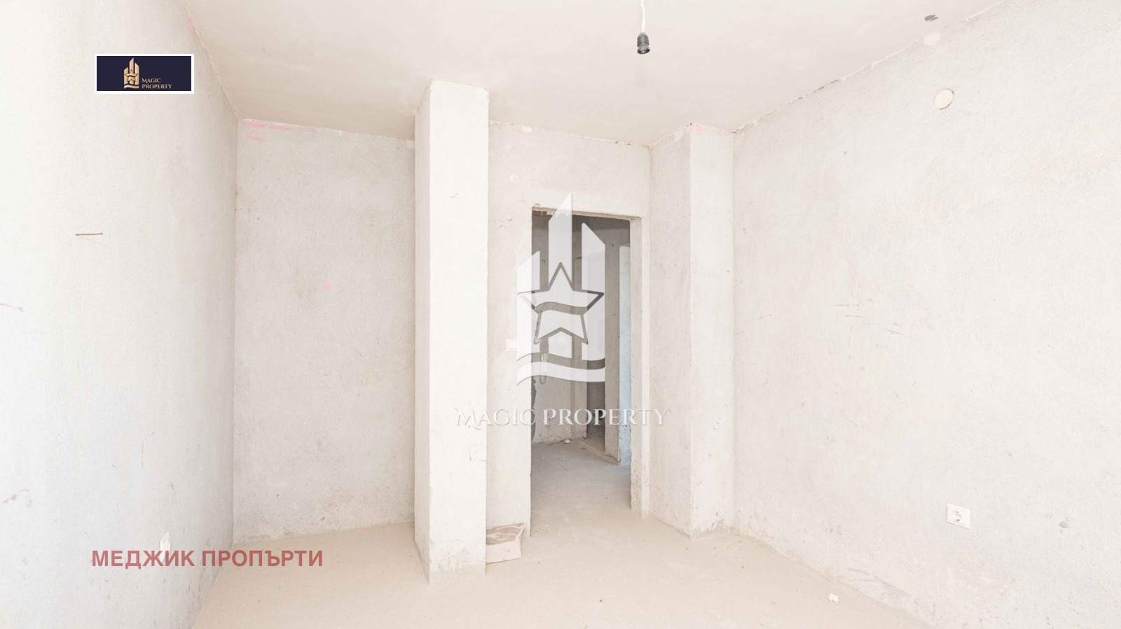 ������� 3-����� | Imot.bg � ����������� 10