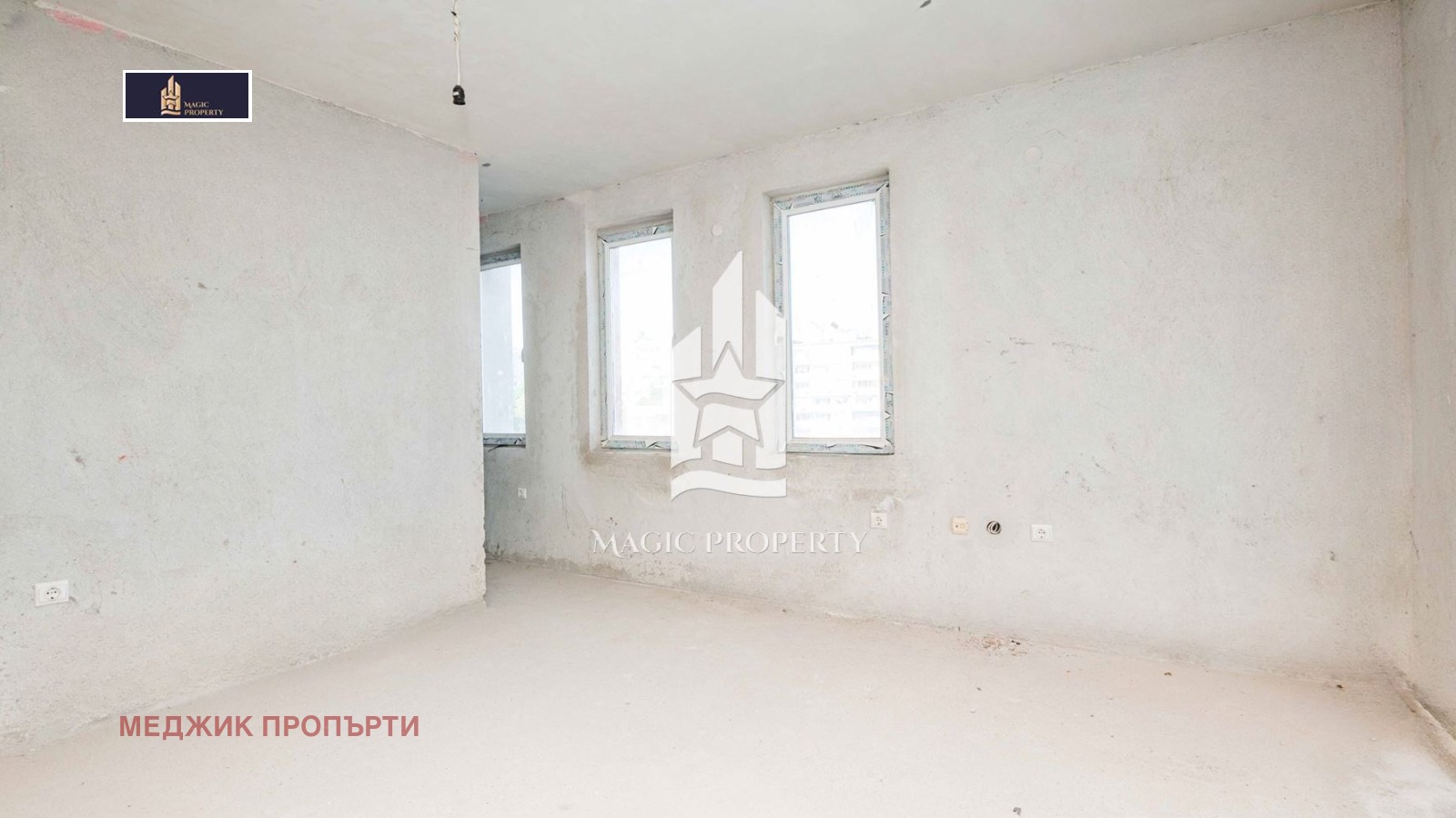 ������� 3-����� | Imot.bg � ����������� 5