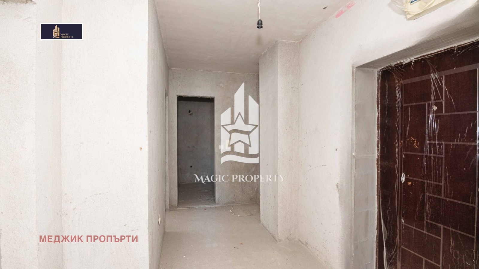 ������� 3-����� | Imot.bg � ����������� 9