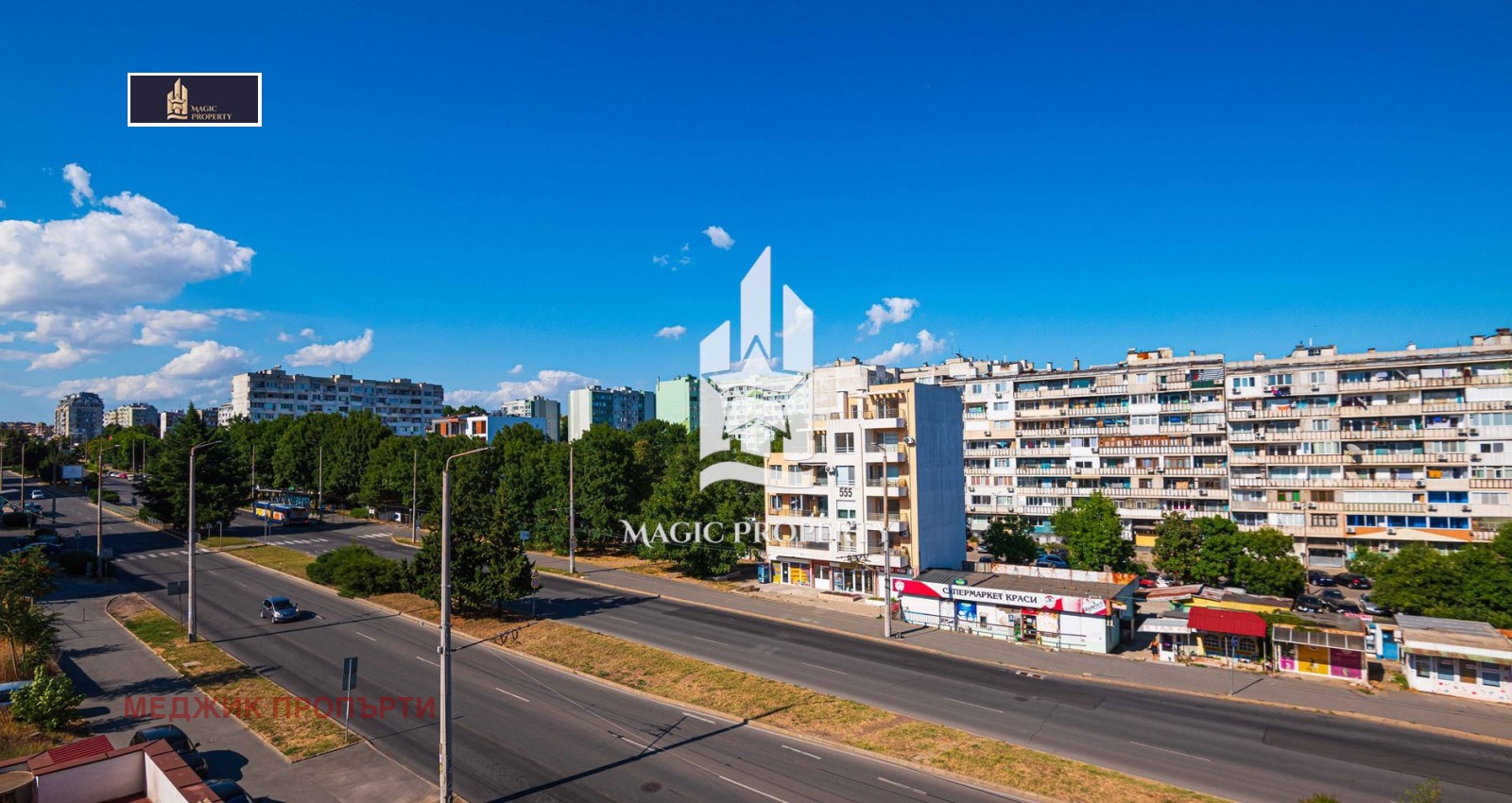 ������� 3-����� | Imot.bg � ����������� 2