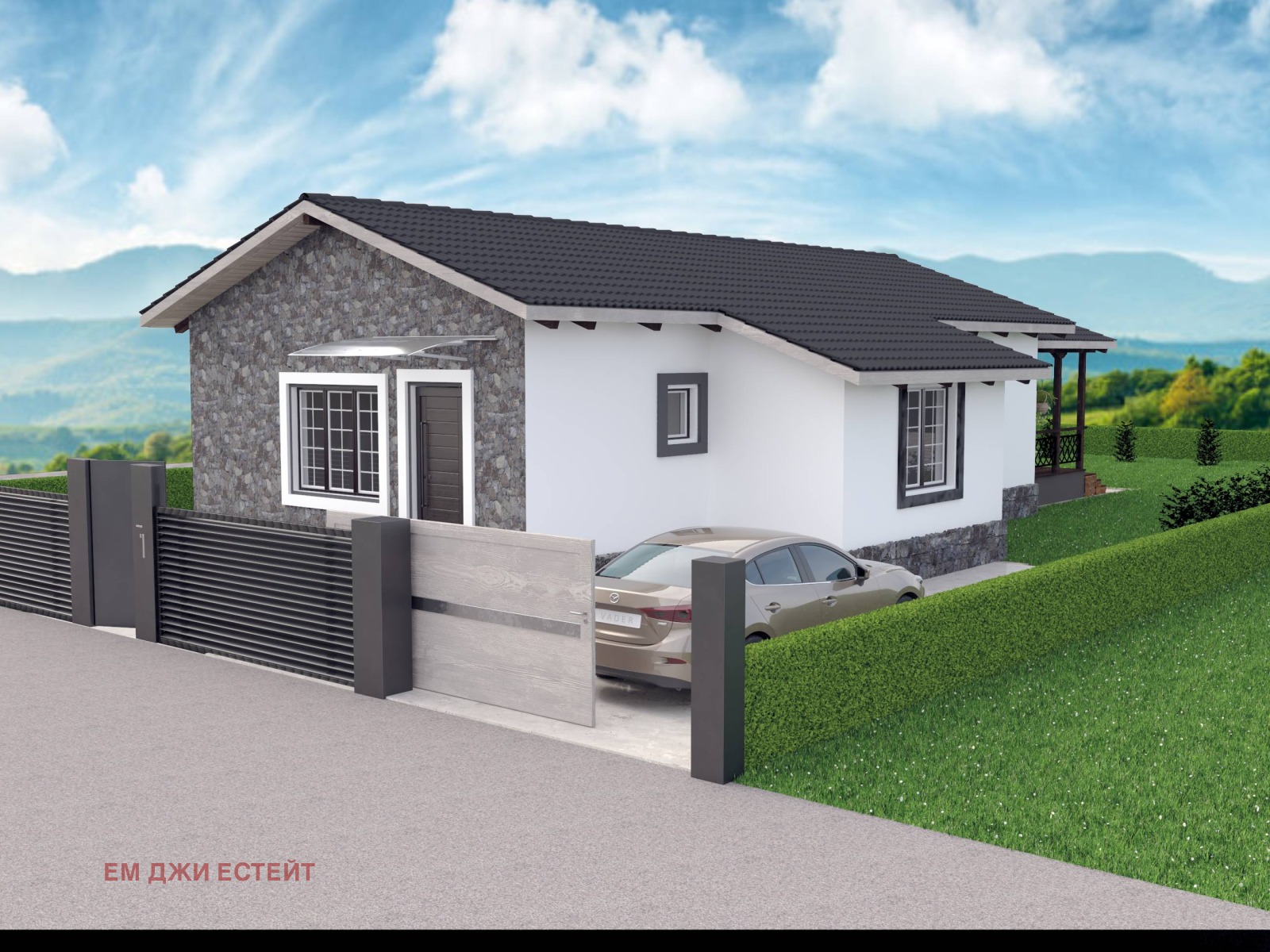 ������� ���� | Imot.bg � ����������� 5