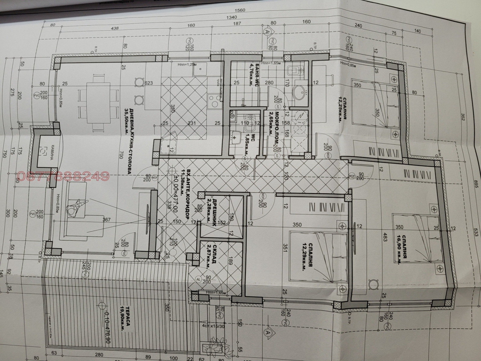 ������� ������ | Imot.bg � ����������� 9