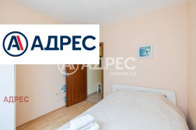 ������� 2-����� | Imot.bg � ����� ������ 9