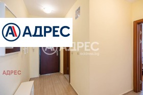 ������� 2-����� | Imot.bg � ����� ������ 11