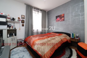 ������� 2-����� | Imot.bg � ����� ������ 7