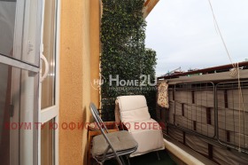 ������� 2-����� | Imot.bg � ����� ������ 3