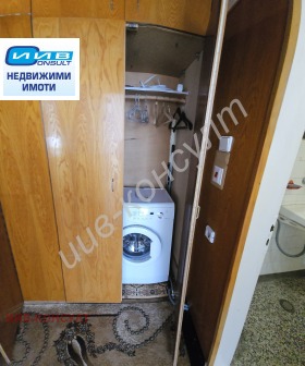 ������� 2-����� | Imot.bg � ����� ������ 7