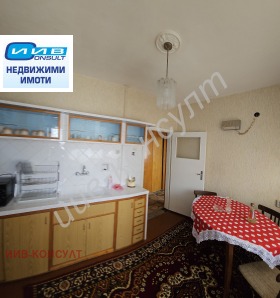 ������� 2-����� | Imot.bg � ����� ������ 6